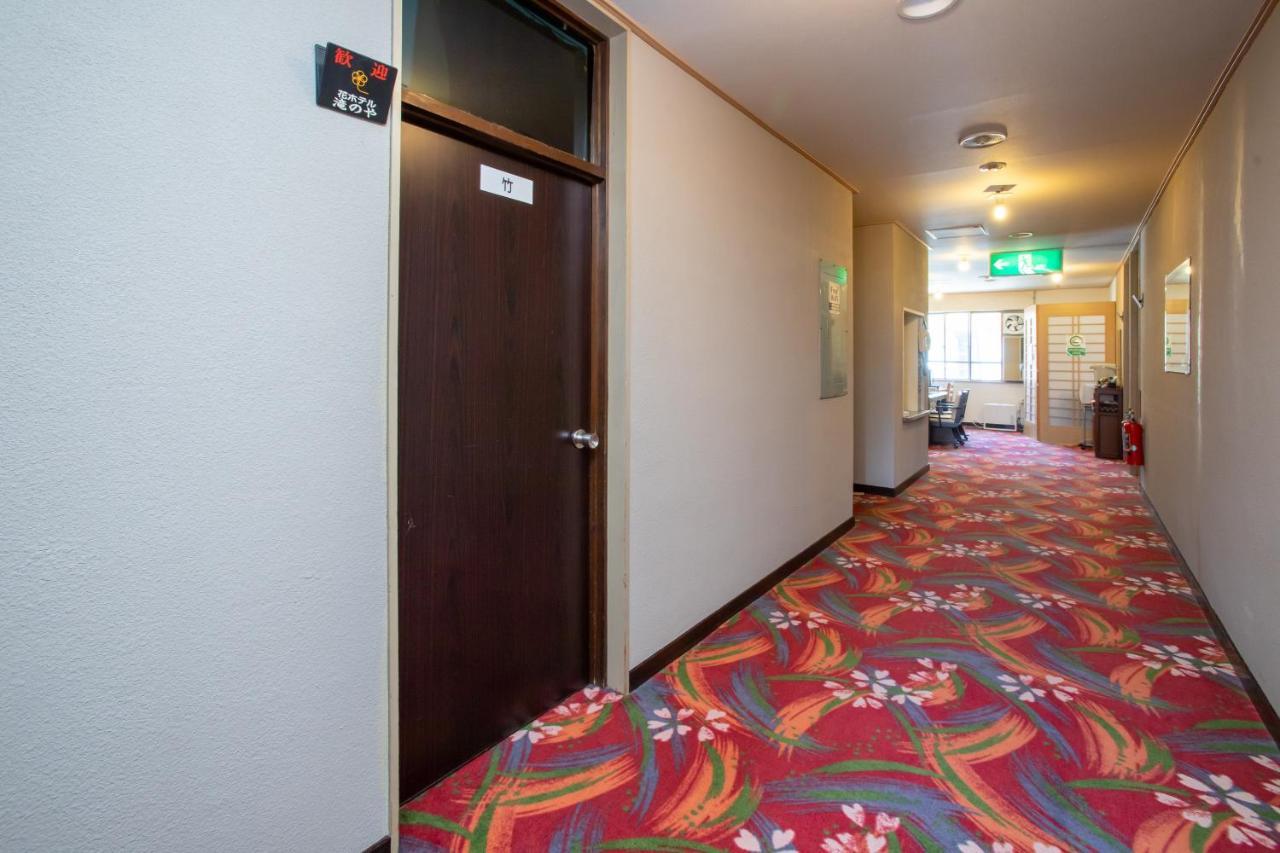 Tabist Hana Takinoya Aizu-yanaizu Ryokan 3*